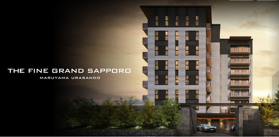 THE FINE GRAND SAPPORO